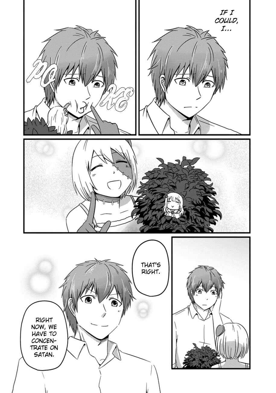 Page 17 Chapter 34 Uchi no Maou Kamimasen yo