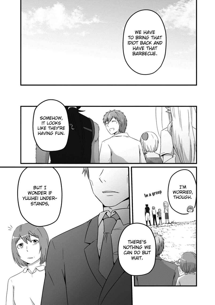 Page 18 Chapter 34 Uchi no Maou Kamimasen yo