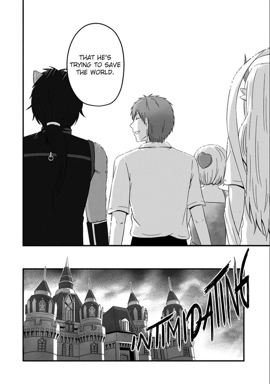 Page 19 Chapter 34 Uchi no Maou Kamimasen yo
