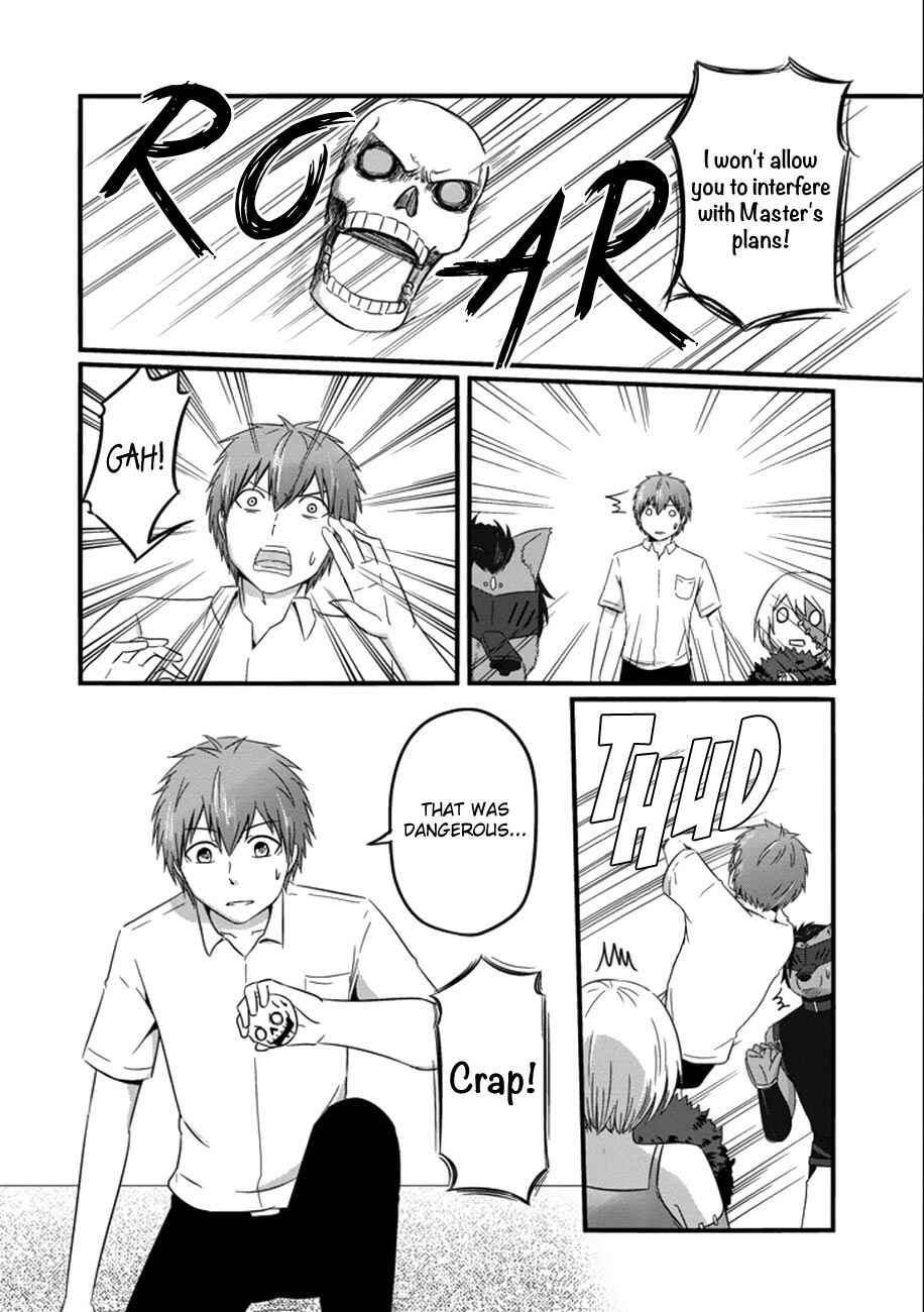 Page 21 Chapter 34 Uchi no Maou Kamimasen yo
