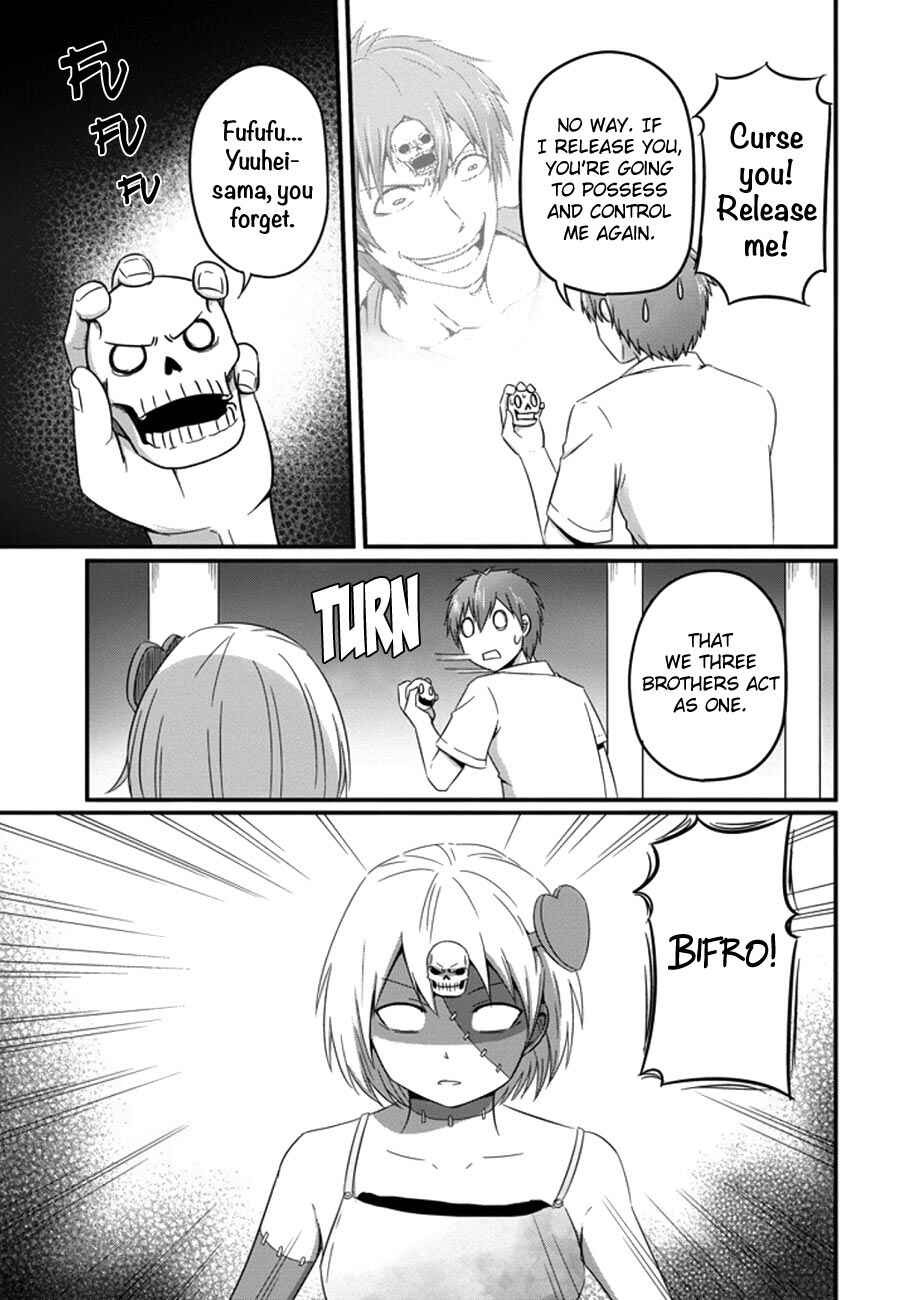 Page 22 Chapter 34 Uchi no Maou Kamimasen yo