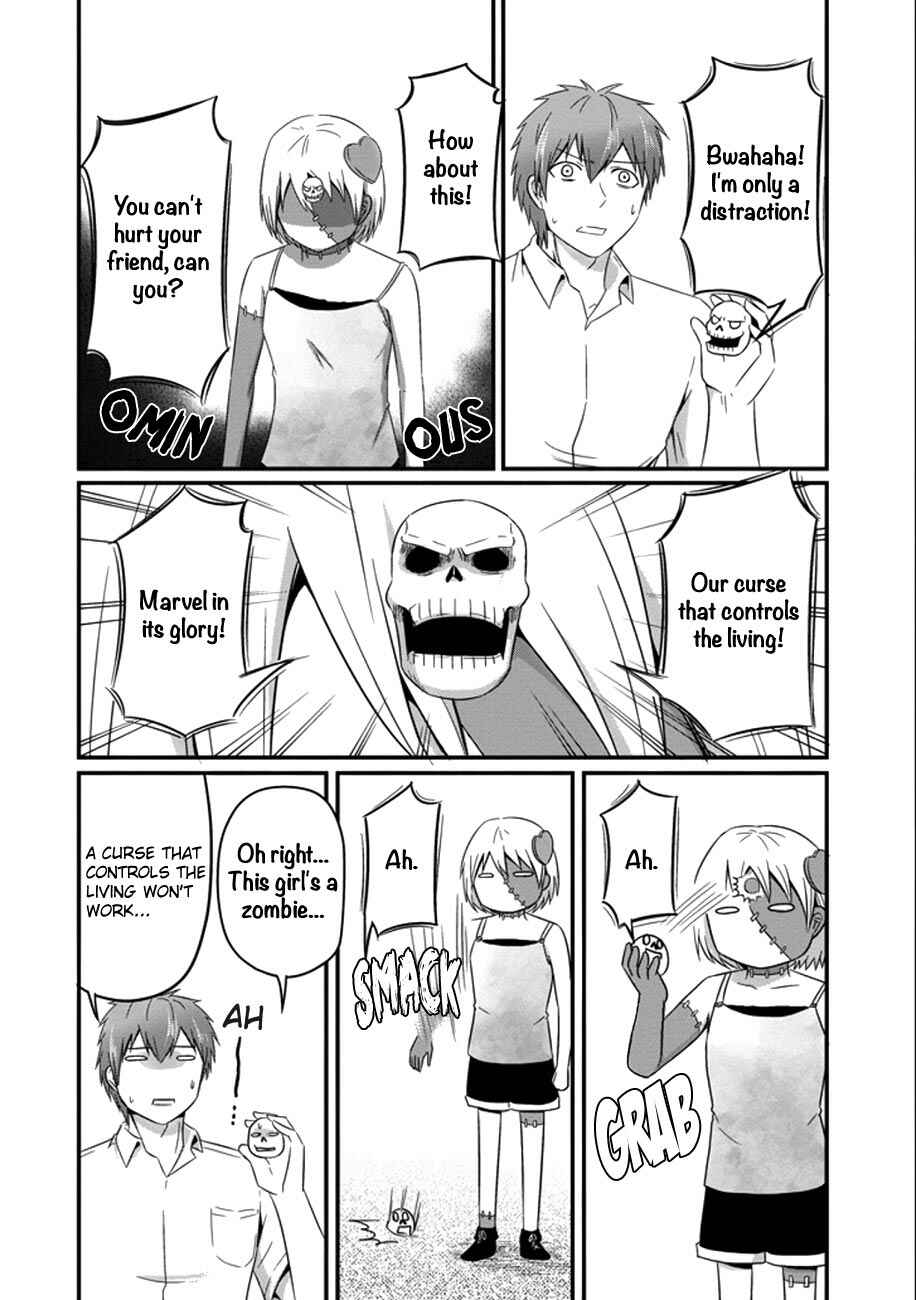 Page 23 Chapter 34 Uchi no Maou Kamimasen yo