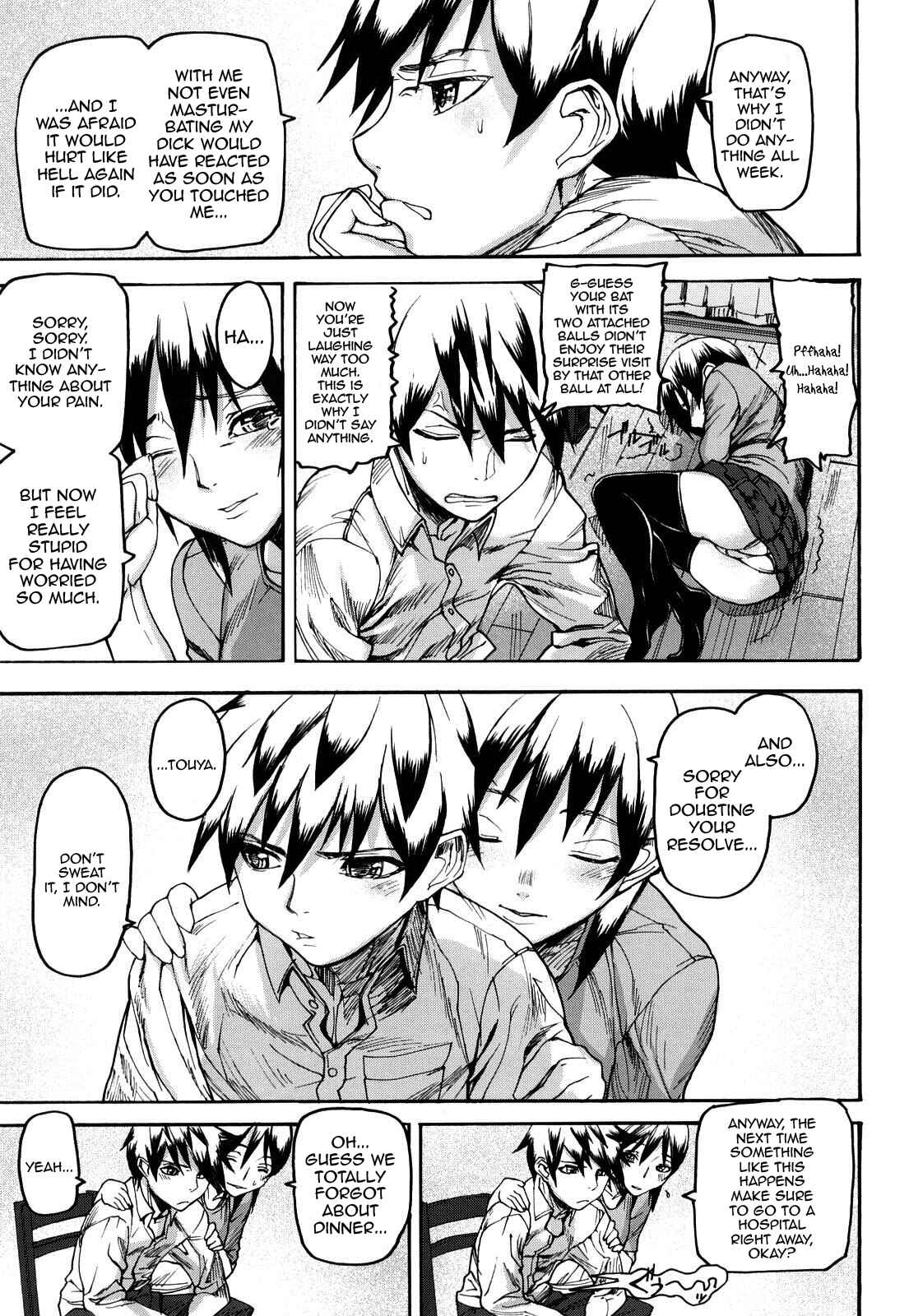 Page 21 Chapter 8 Dream Channel