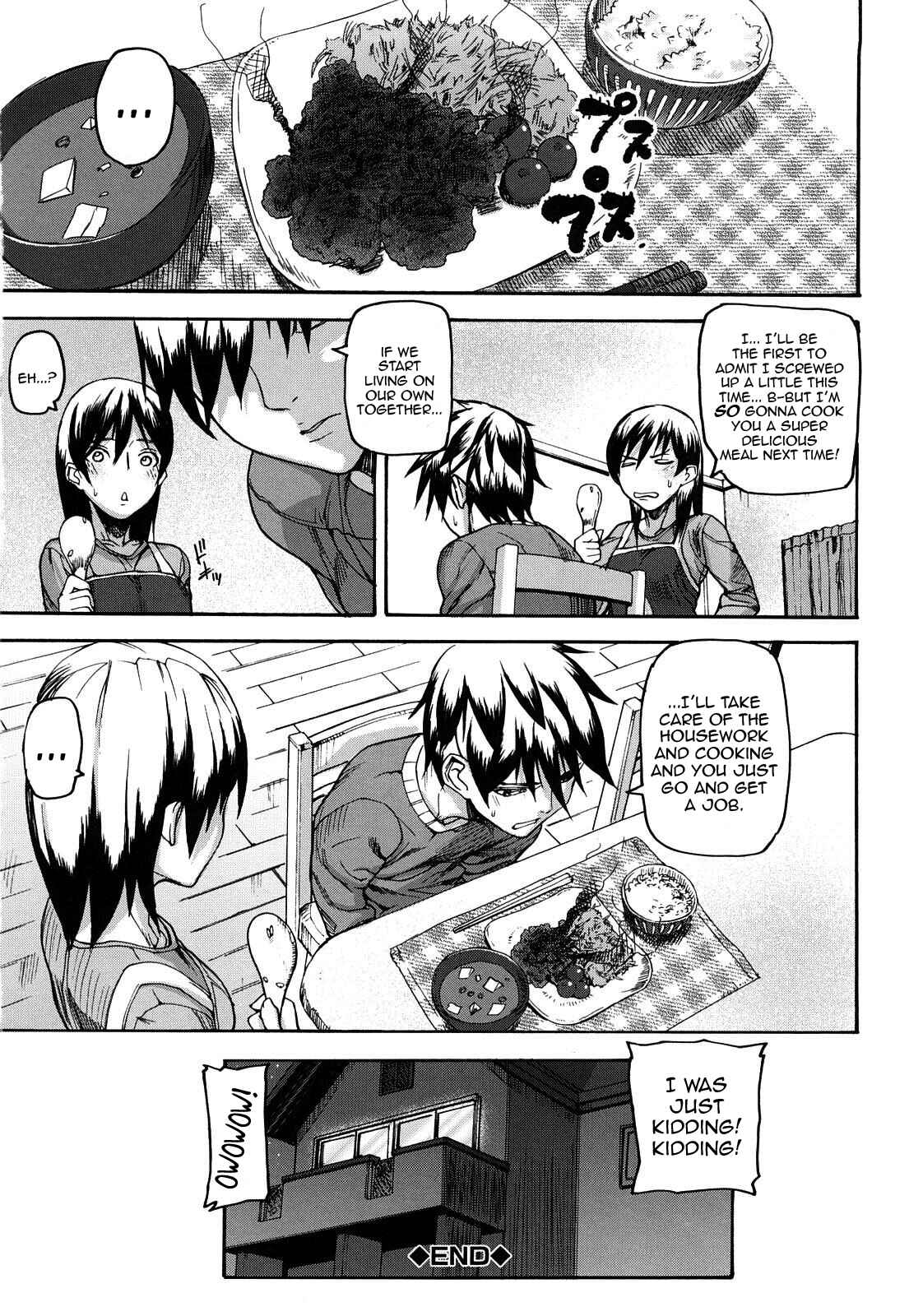 Page 22 Chapter 8 Dream Channel
