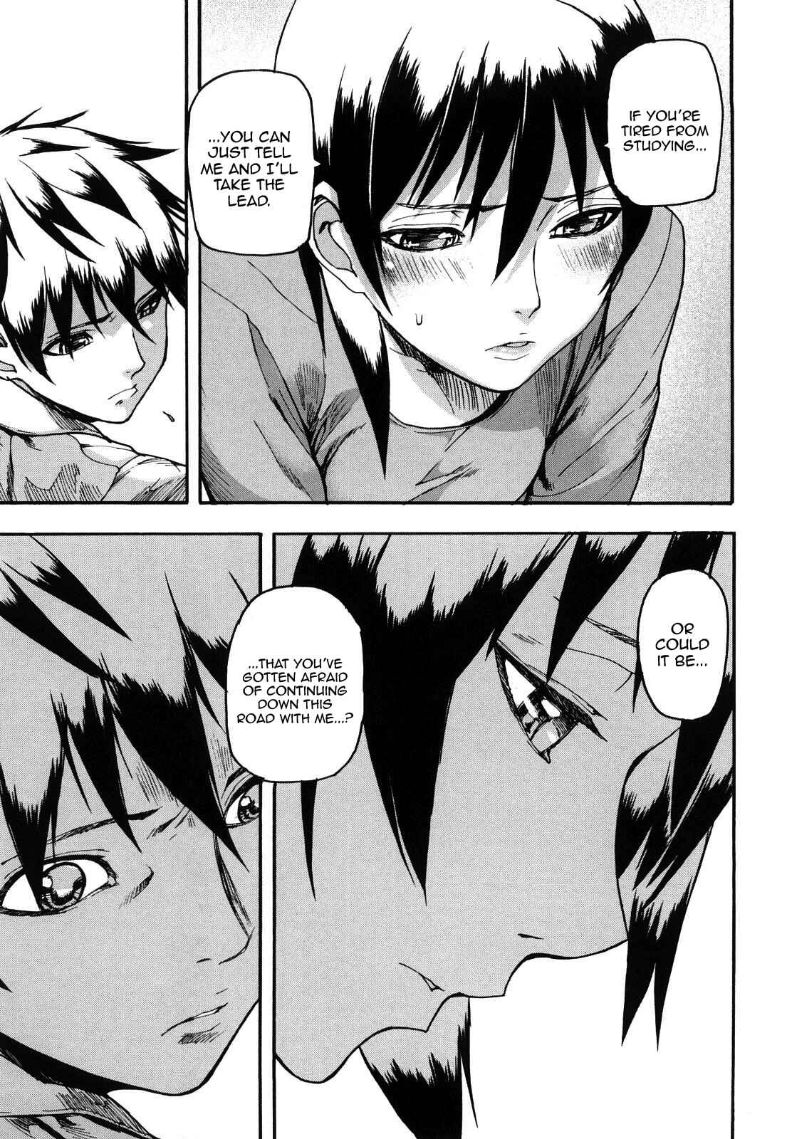 Page 5 Chapter 8 Dream Channel