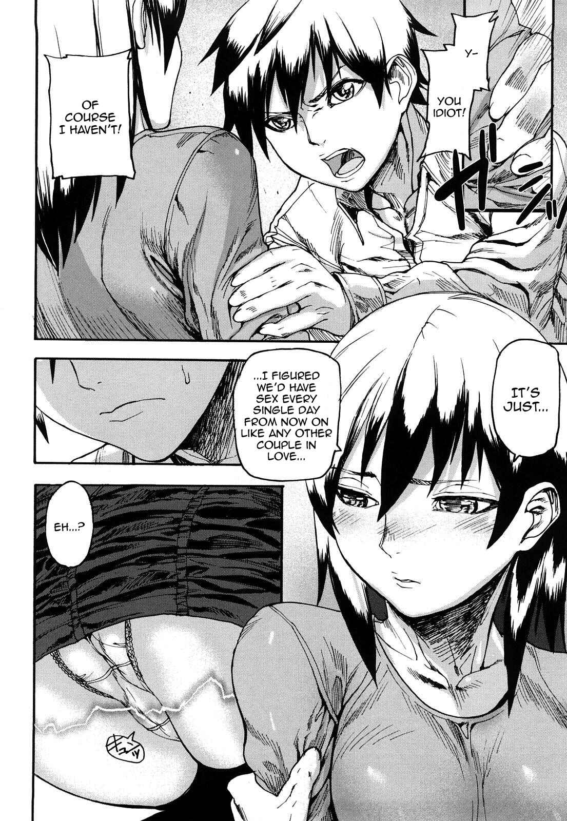 Page 6 Chapter 8 Dream Channel