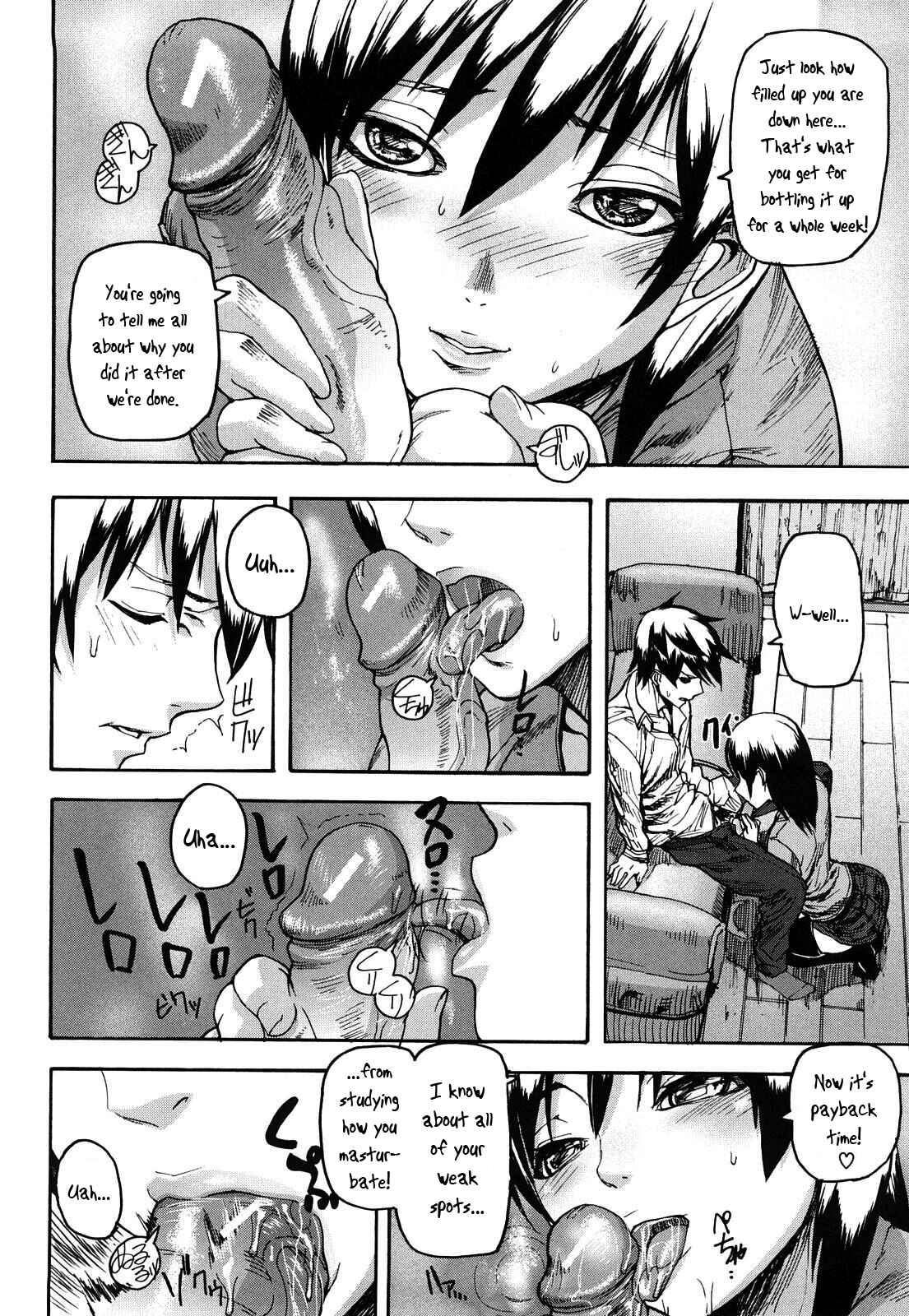 Page 8 Chapter 8 Dream Channel