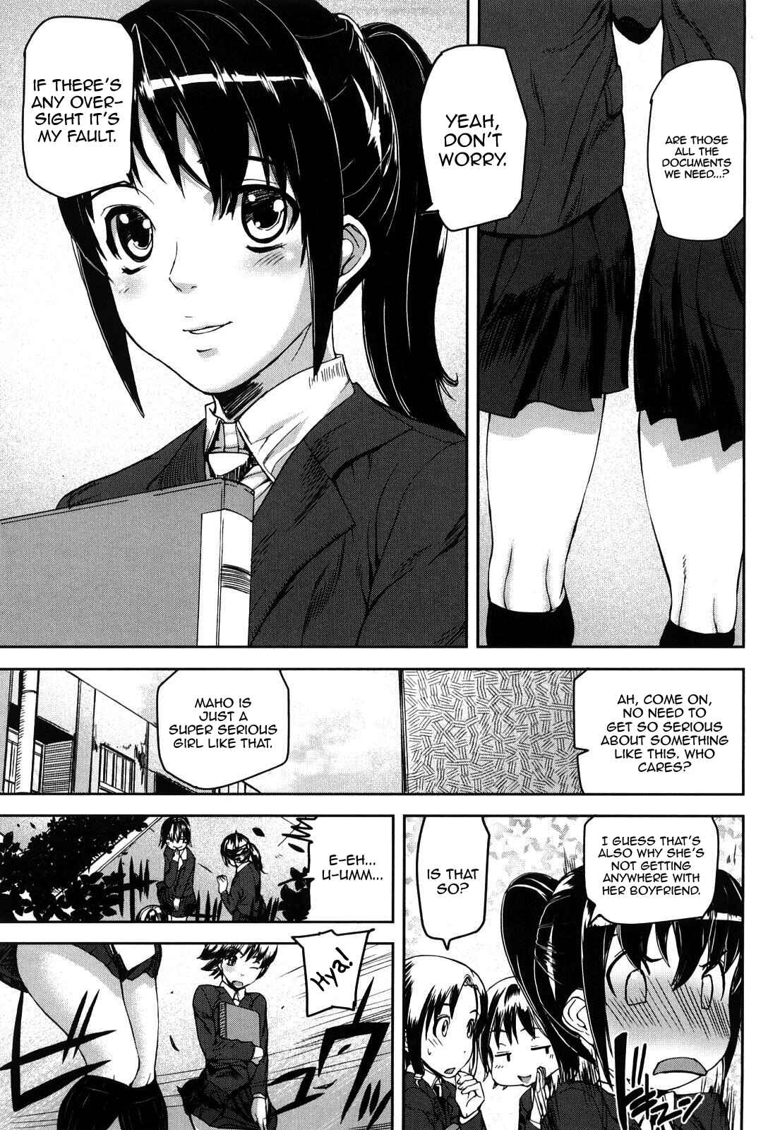 Page 1 Chapter 6 Dream Channel