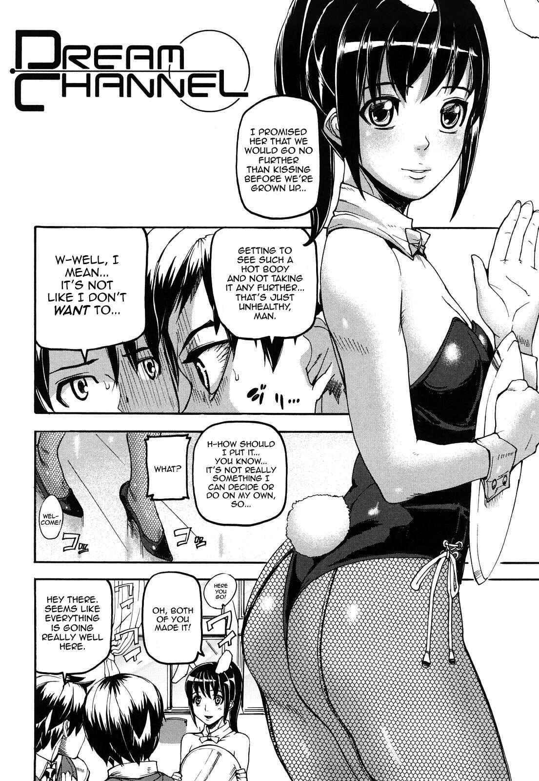 Page 2 Chapter 5 Dream Channel