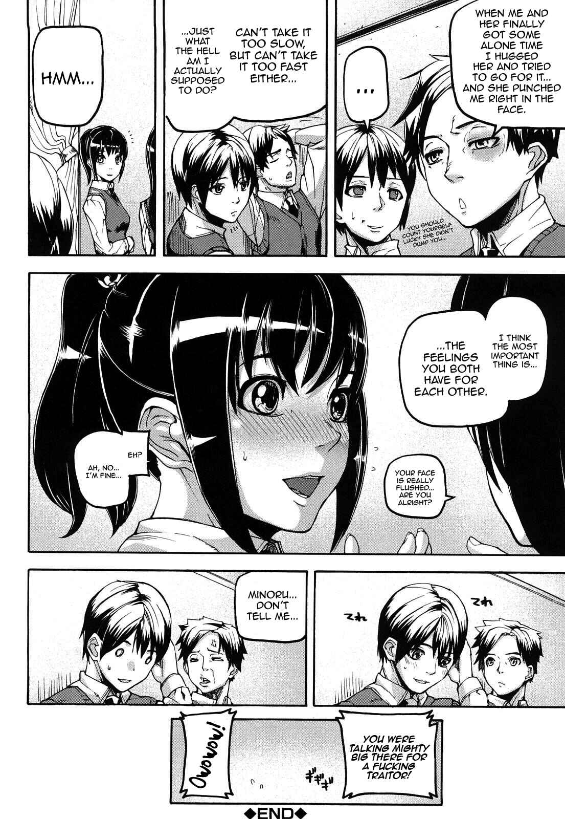 Page 26 Chapter 5 Dream Channel