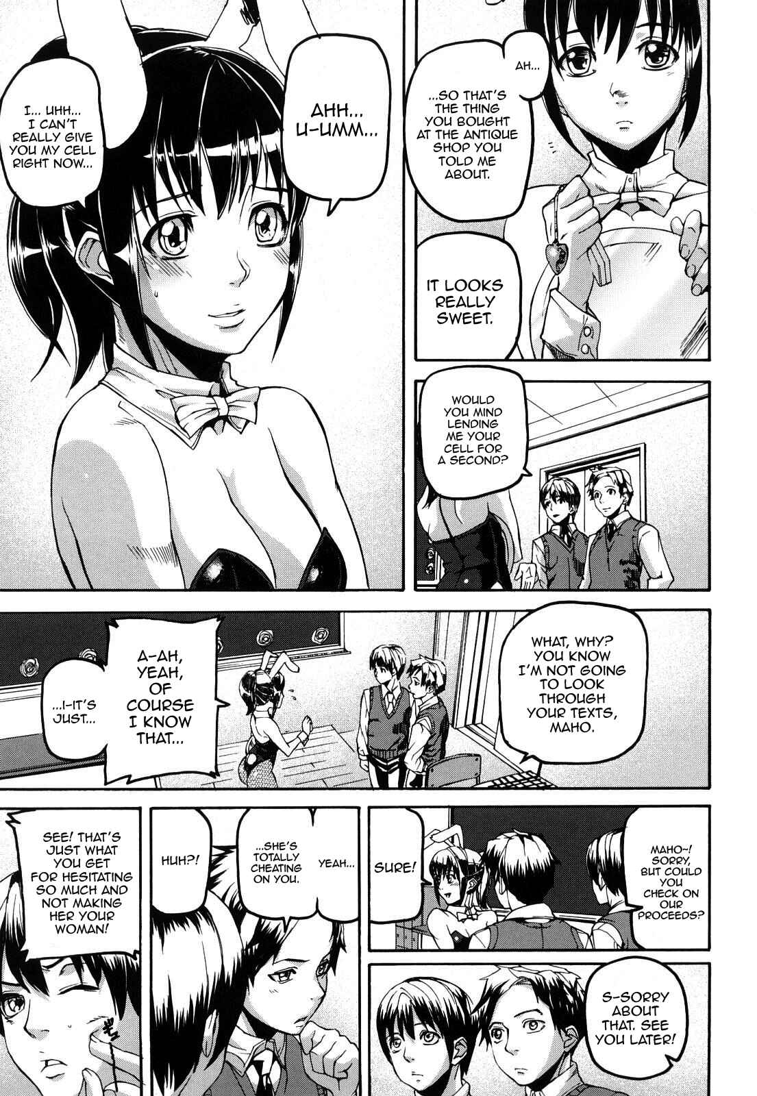 Page 3 Chapter 5 Dream Channel
