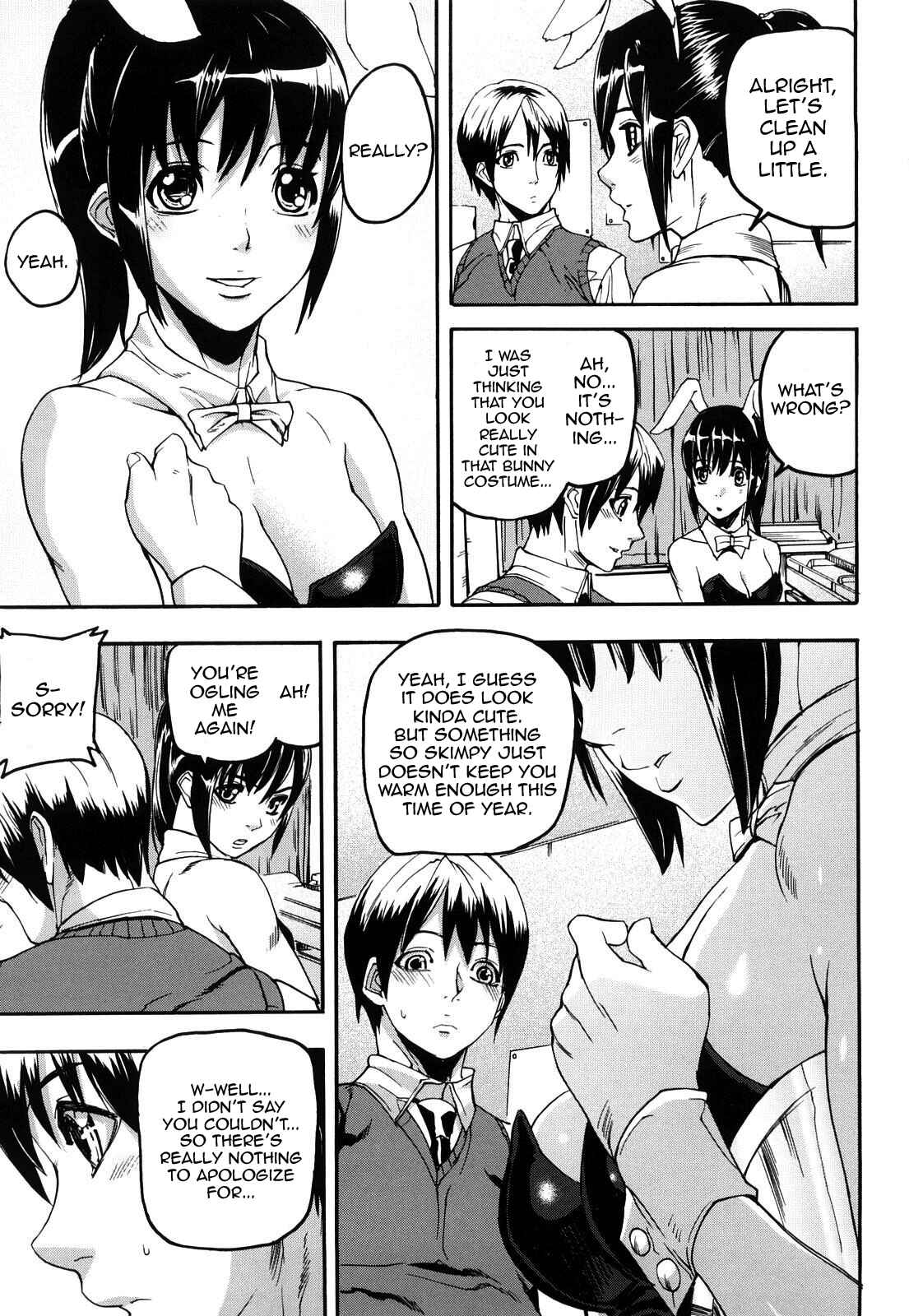 Page 5 Chapter 5 Dream Channel