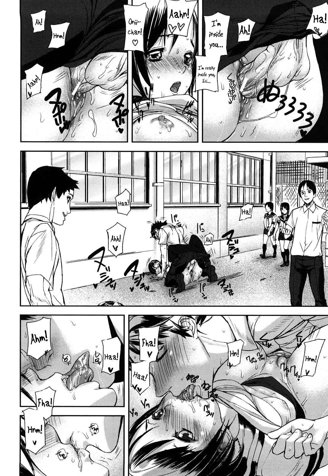 Page 12 Chapter 7 Dream Channel