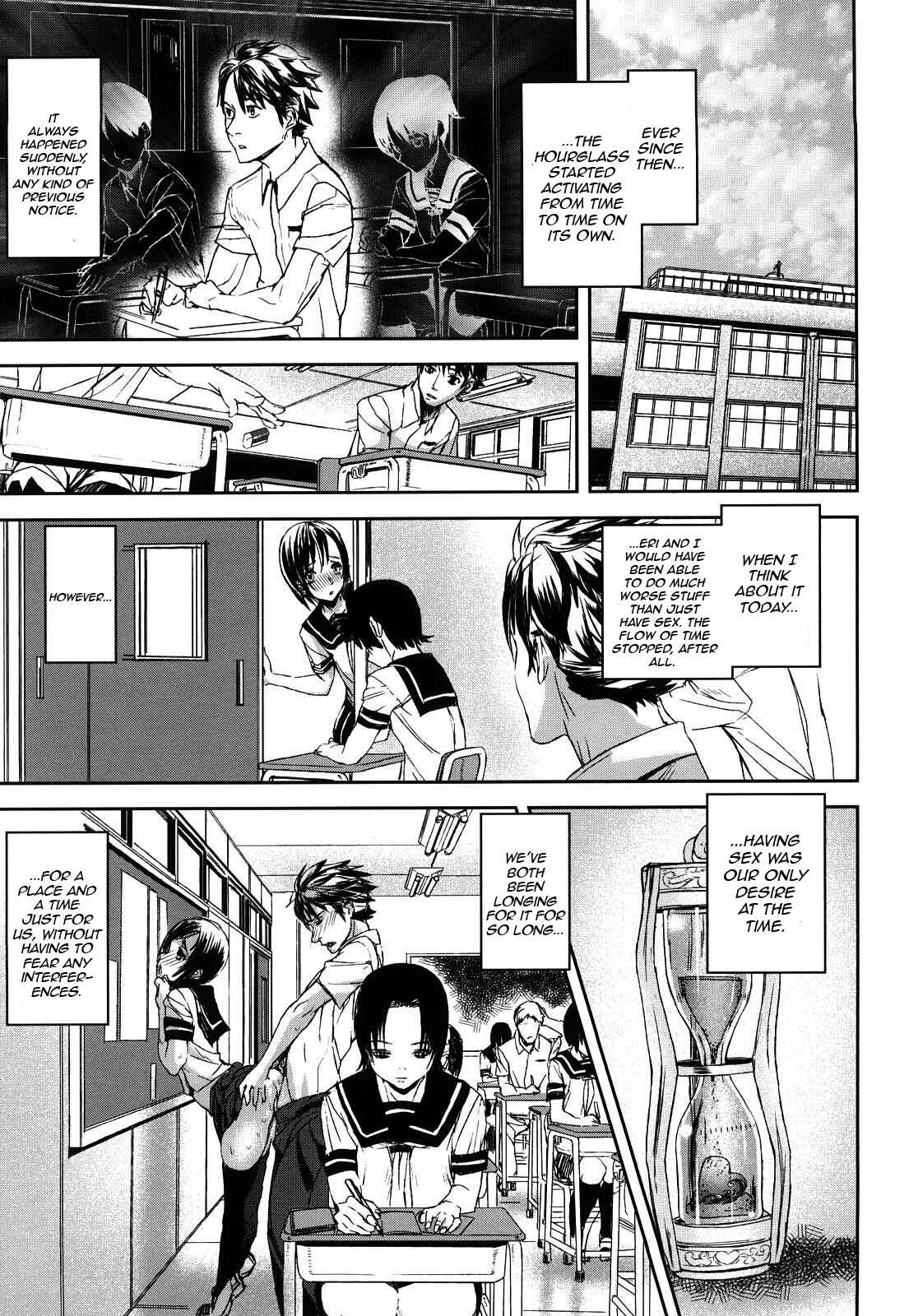 Page 17 Chapter 7 Dream Channel