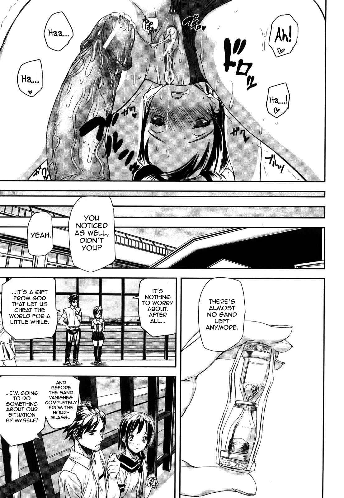 Page 25 Chapter 7 Dream Channel