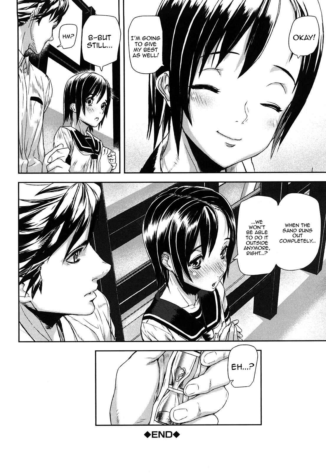 Page 26 Chapter 7 Dream Channel