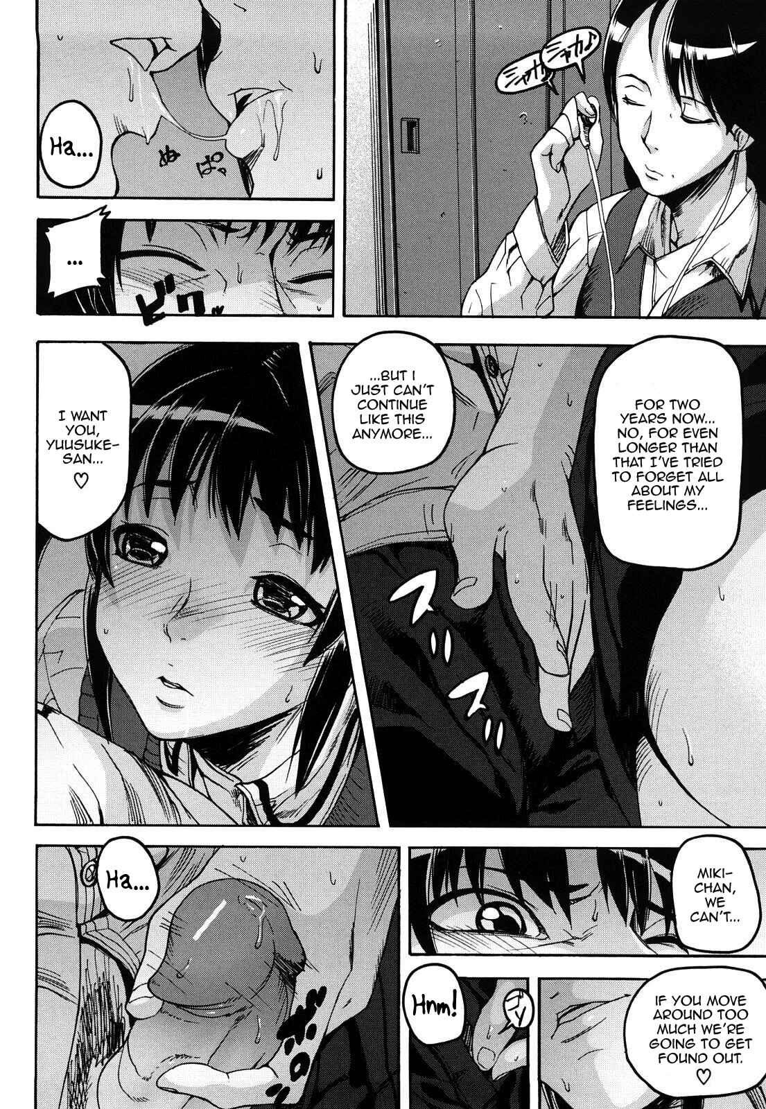 Page 10 Chapter 4 Dream Channel