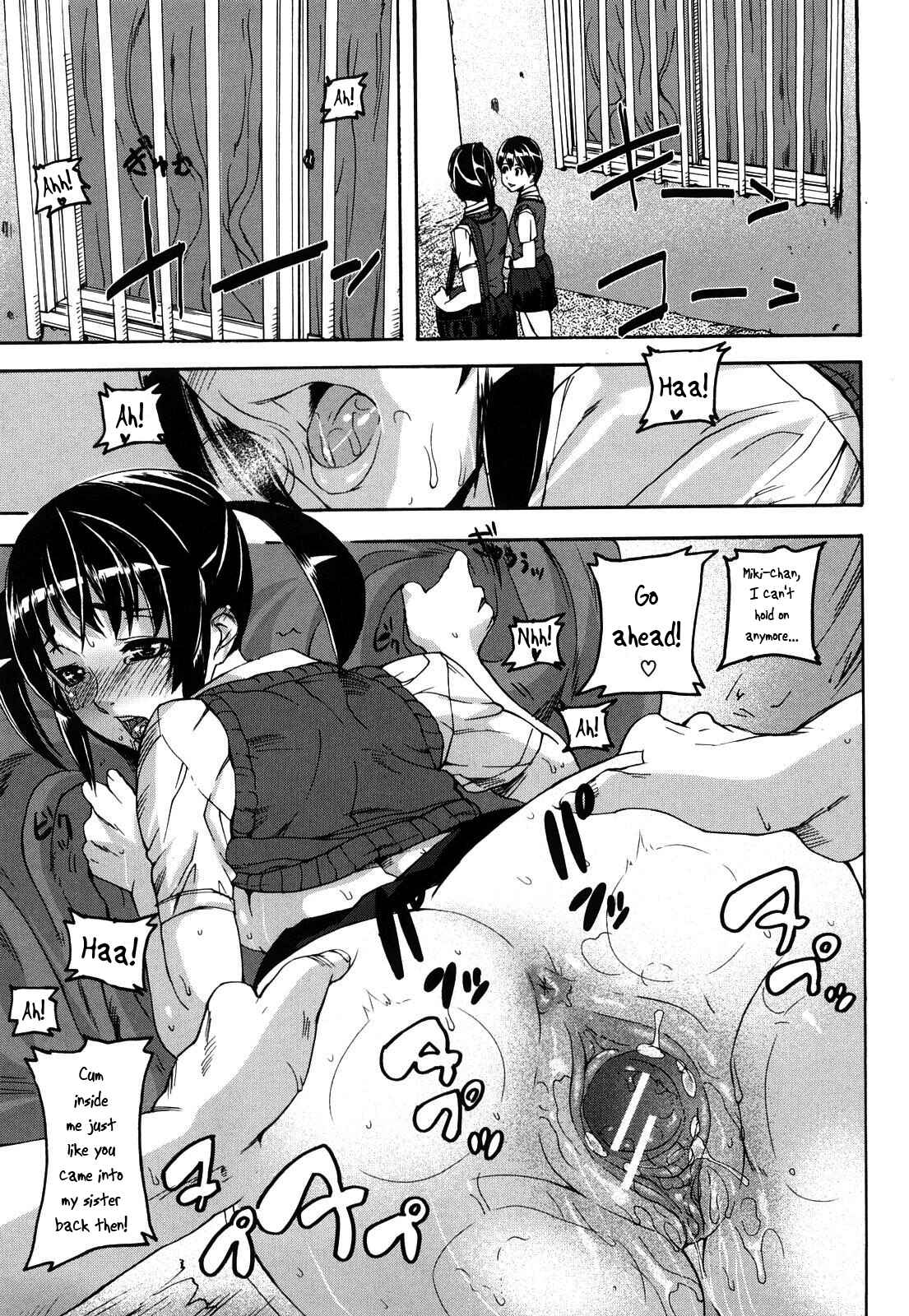 Page 21 Chapter 4 Dream Channel