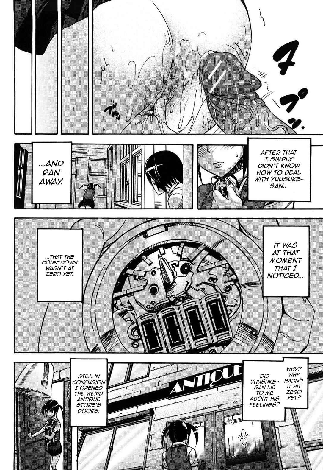 Page 24 Chapter 4 Dream Channel