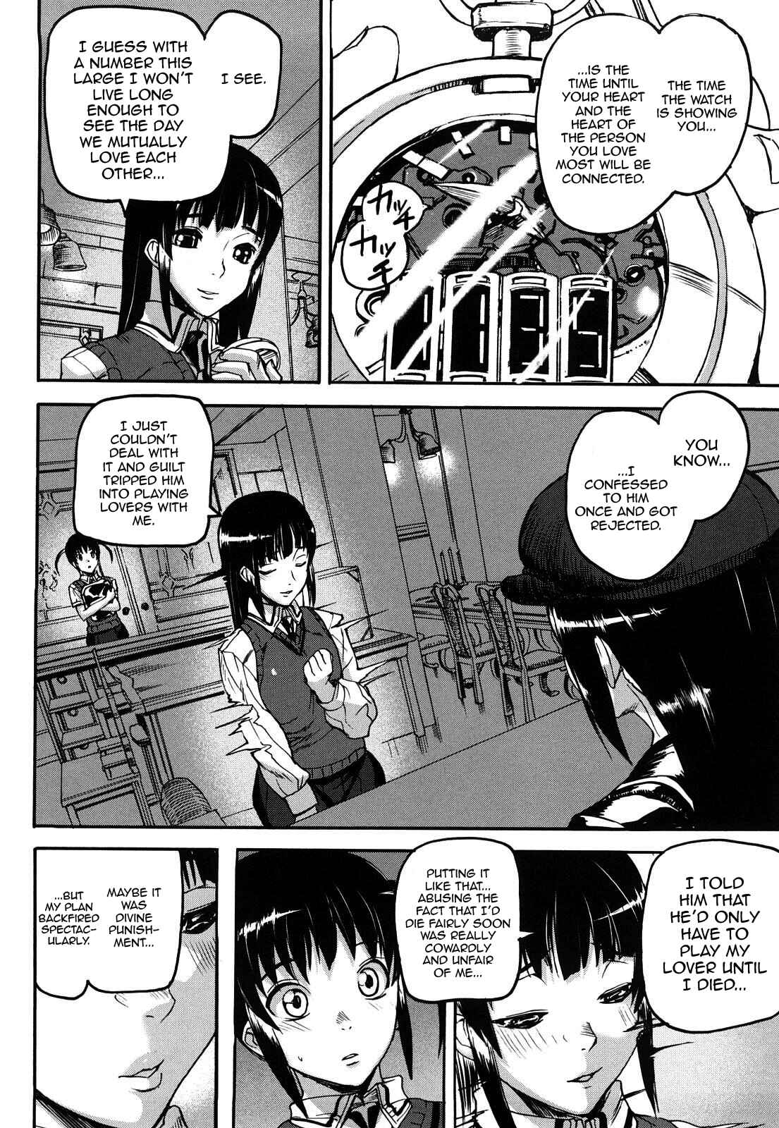 Page 26 Chapter 4 Dream Channel
