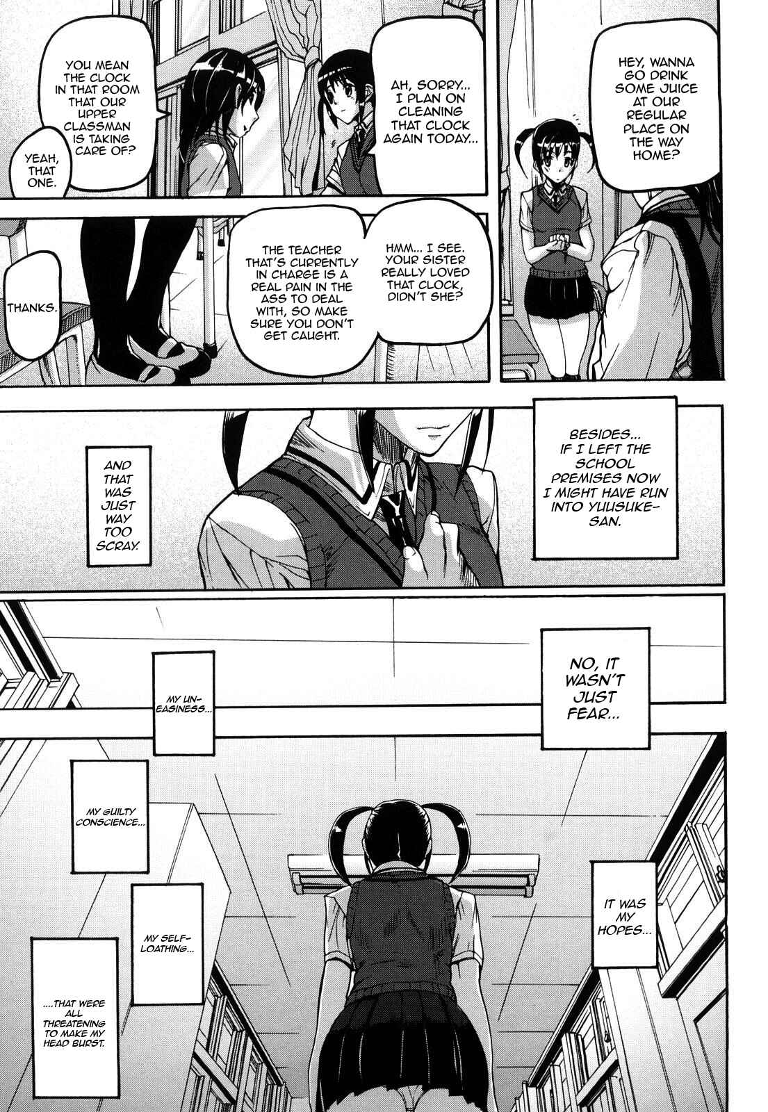 Page 3 Chapter 4 Dream Channel