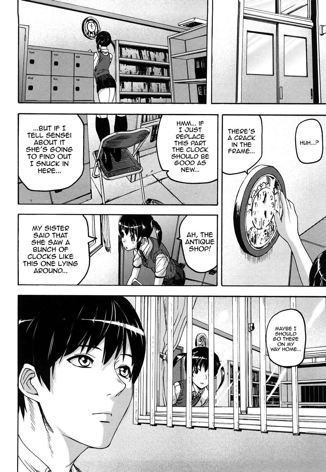 Page 4 Chapter 4 Dream Channel