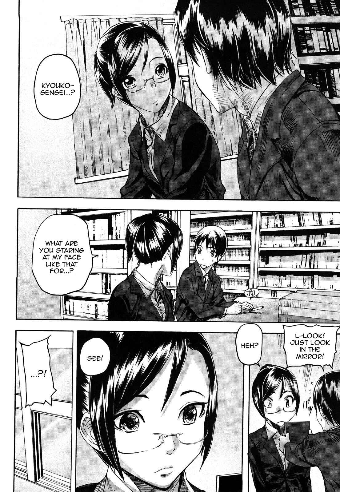 Page 6 Chapter 2 Dream Channel
