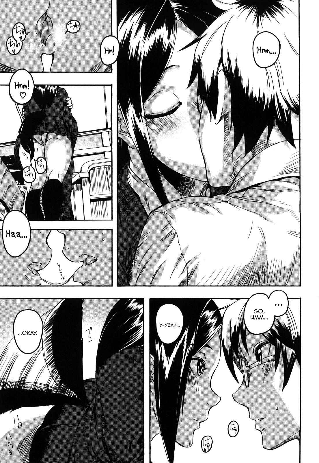Page 12 Chapter 1 Dream Channel