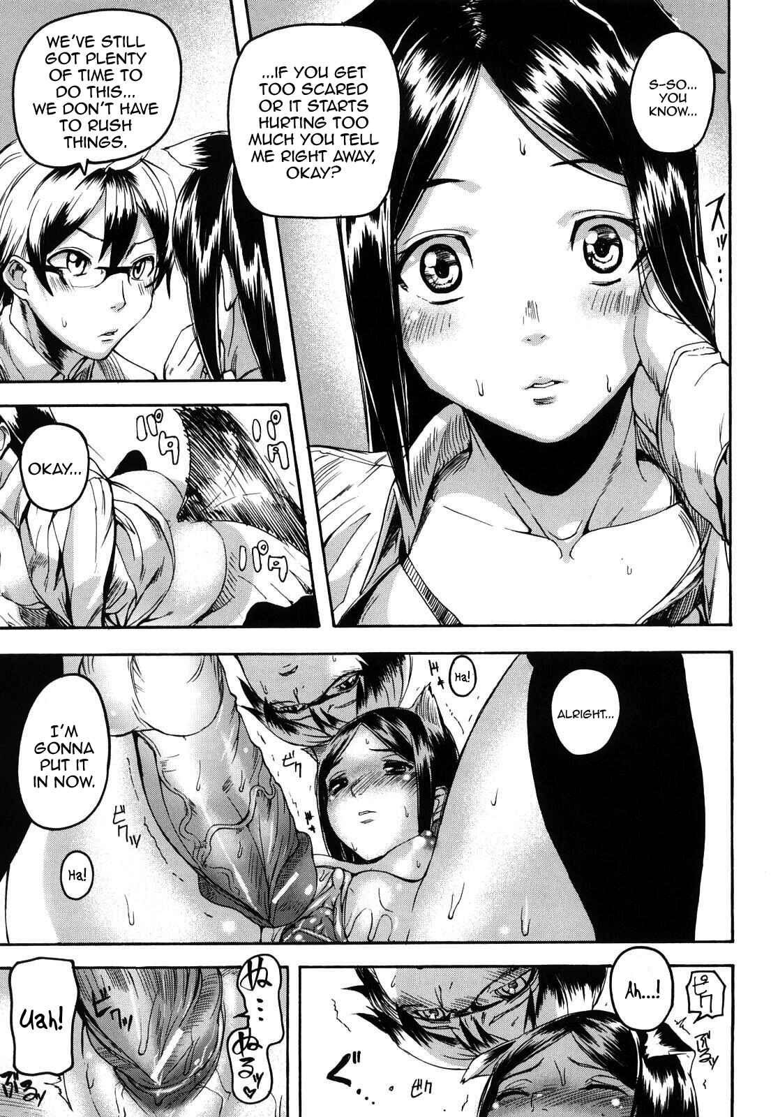 Page 16 Chapter 1 Dream Channel