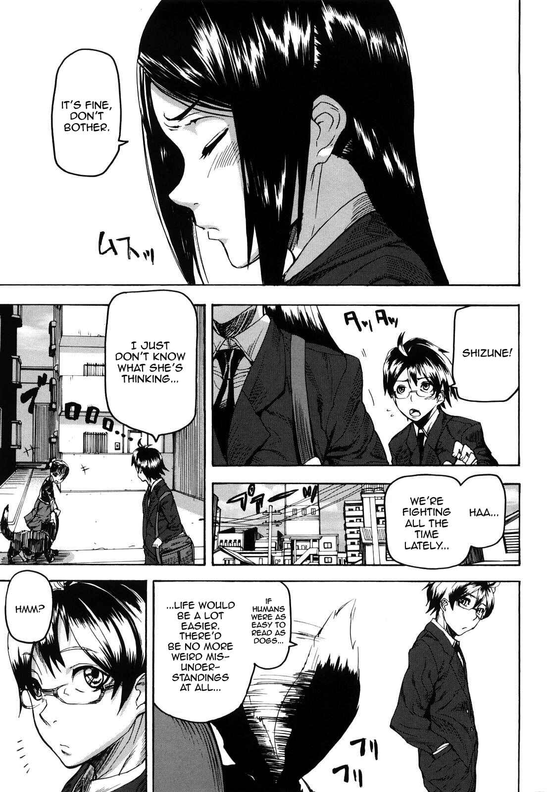 Page 4 Chapter 1 Dream Channel