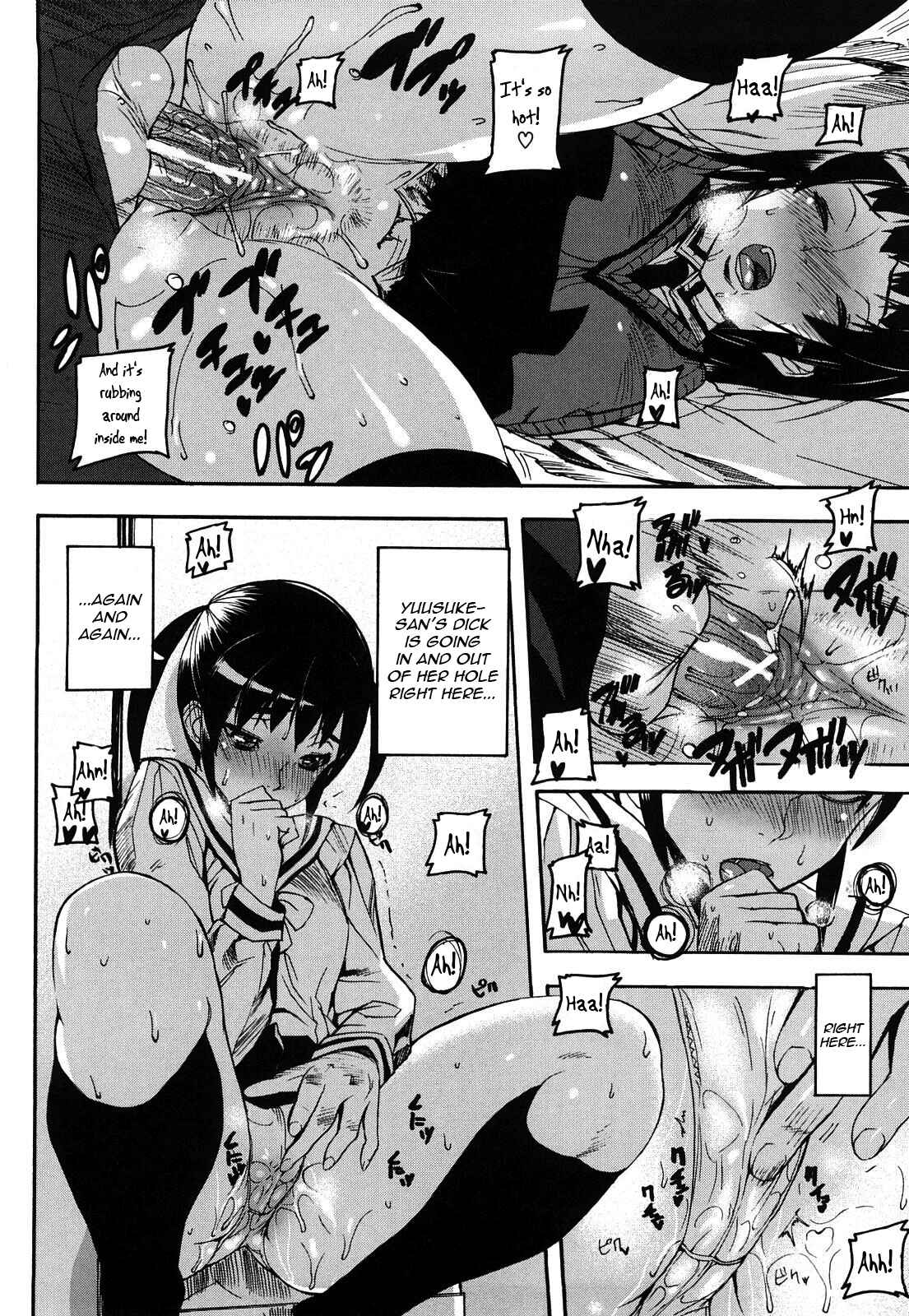 Page 18 Chapter 3 Dream Channel