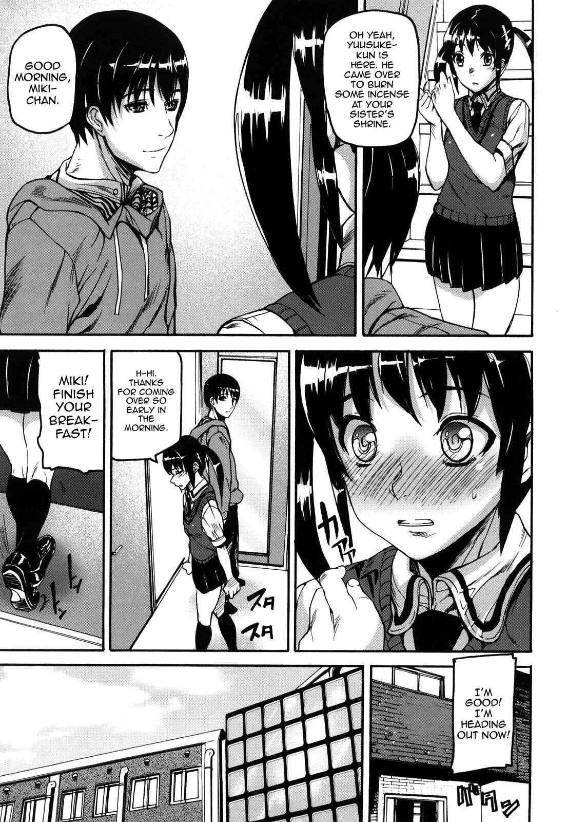 Page 5 Chapter 3 Dream Channel