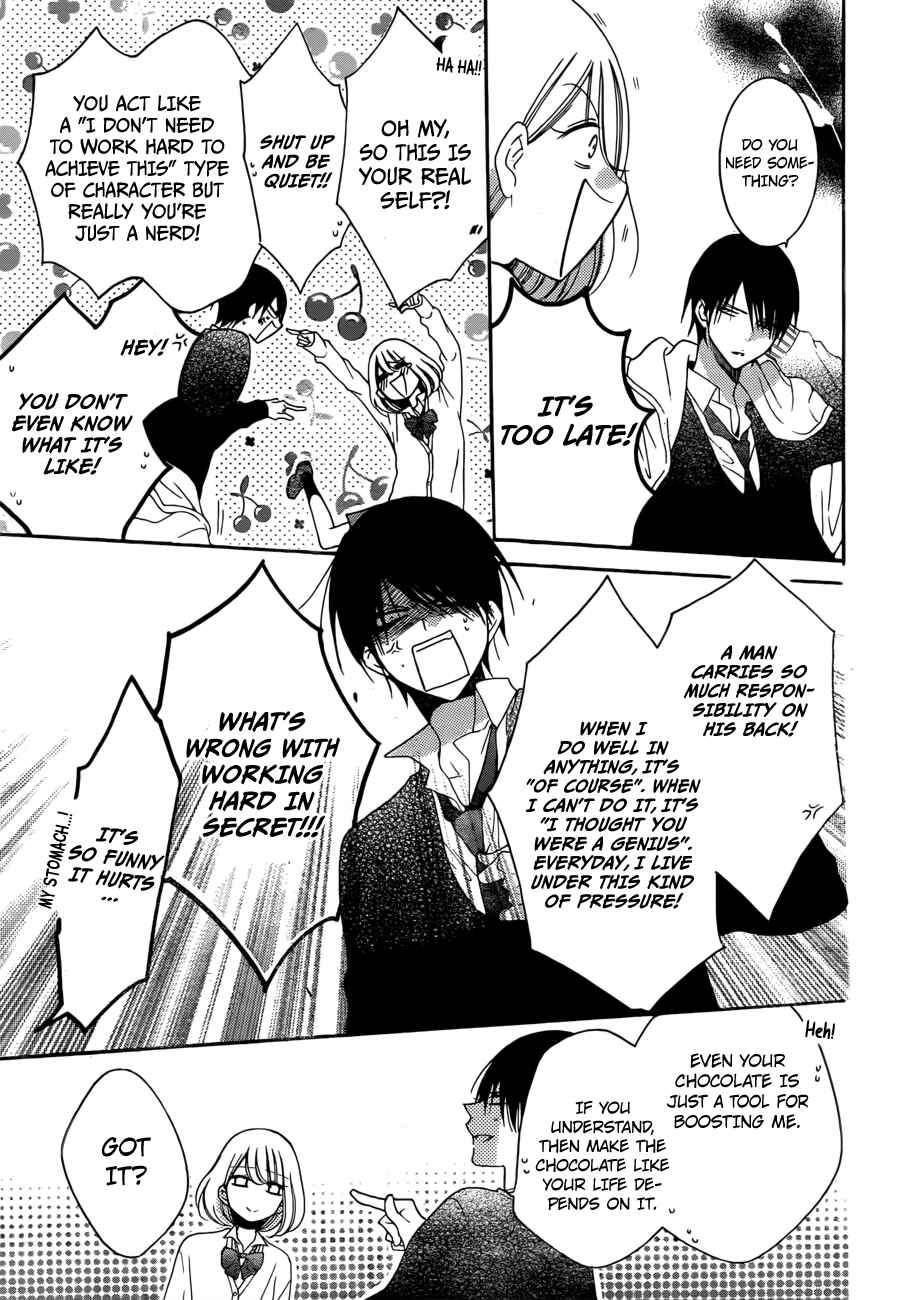 Page 21 Chapter 2 Hadaka no Banri-kun