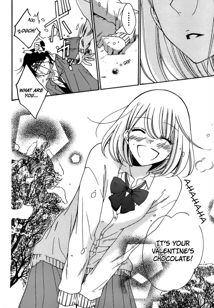 Page 30 Chapter 2 Hadaka no Banri-kun