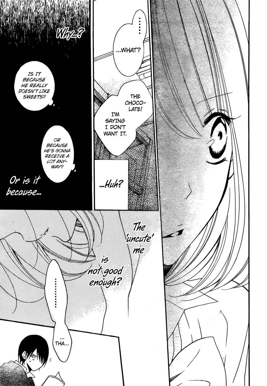 Page 33 Chapter 2 Hadaka no Banri-kun