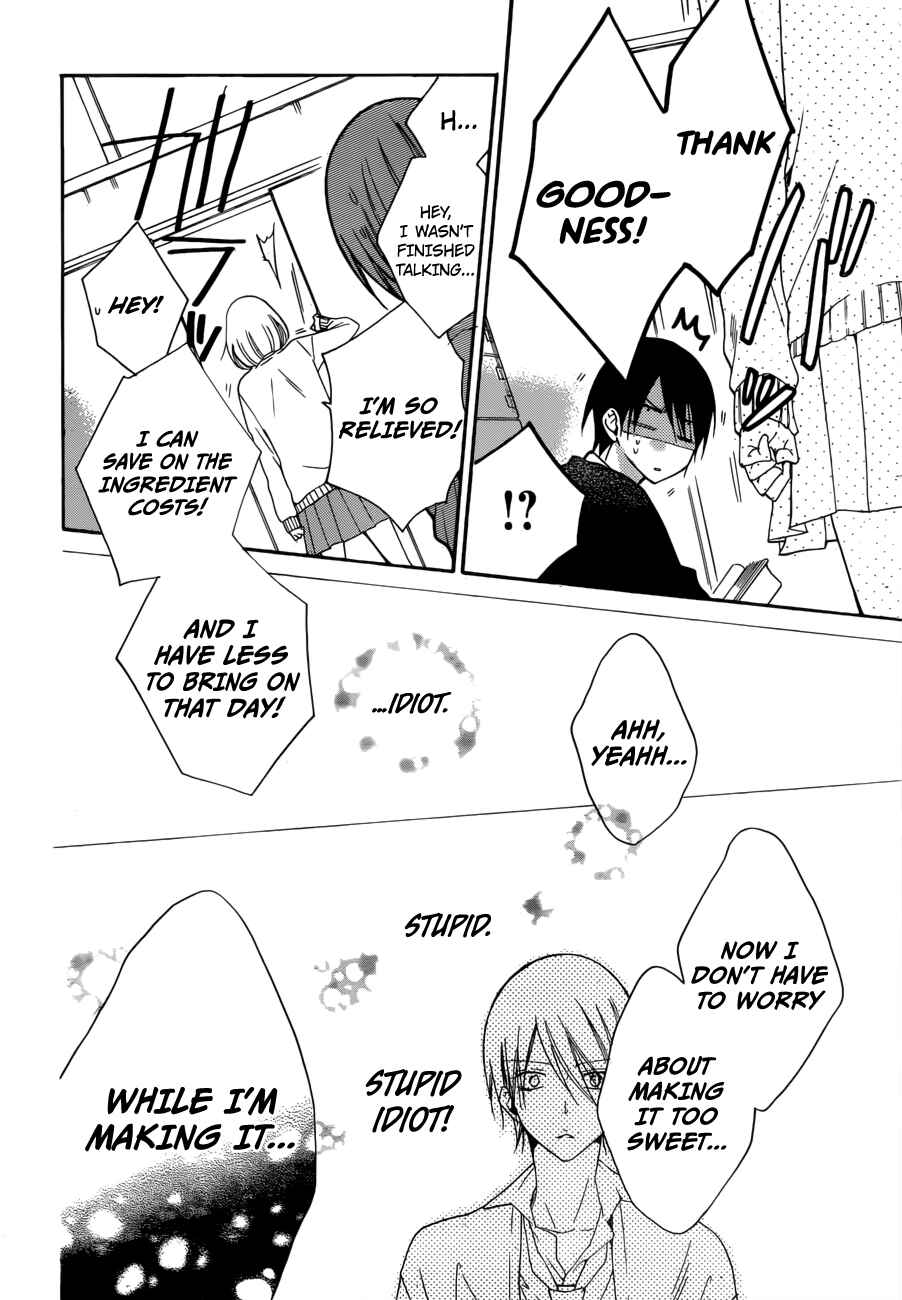 Page 34 Chapter 2 Hadaka no Banri-kun