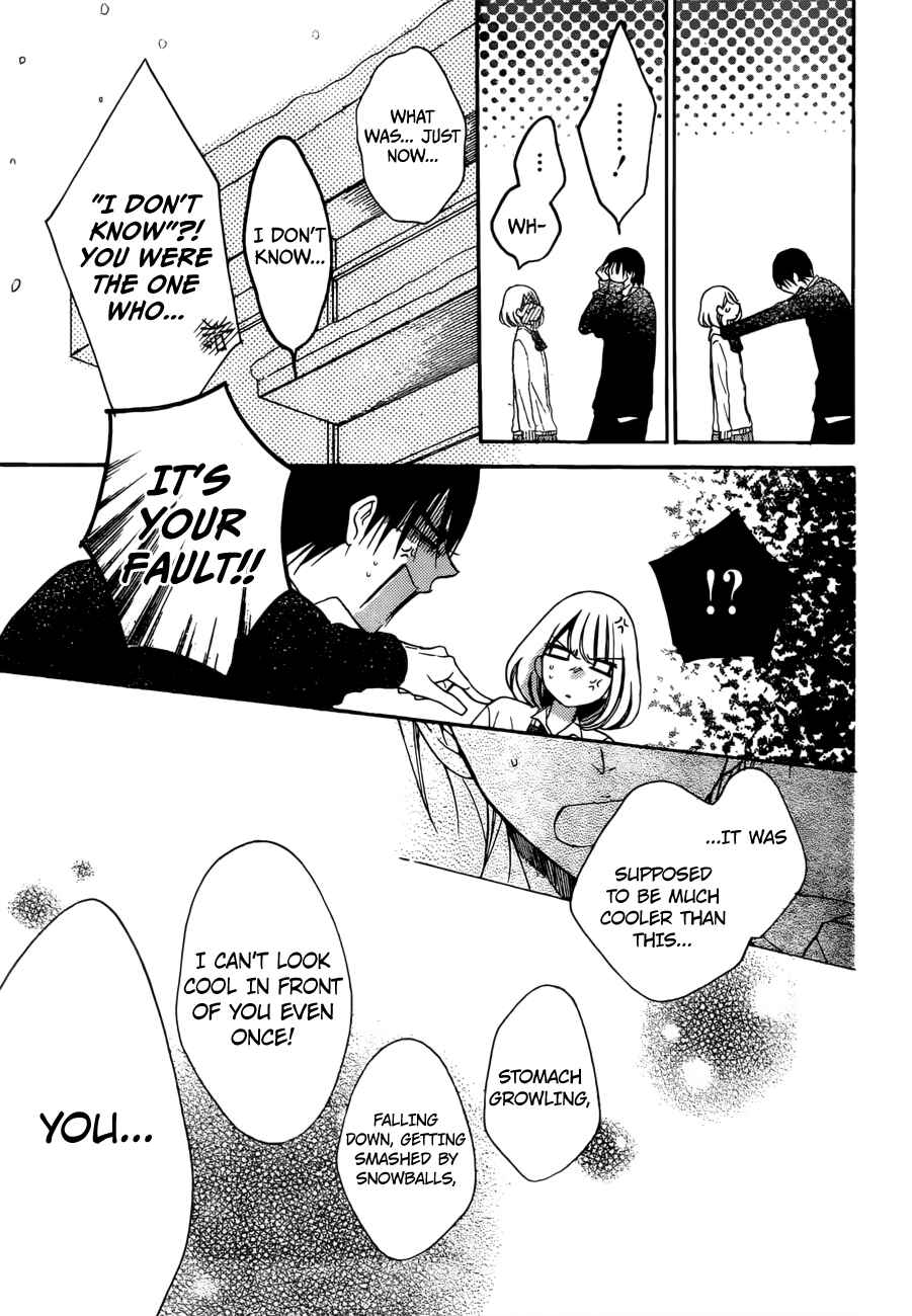 Page 37 Chapter 2 Hadaka no Banri-kun