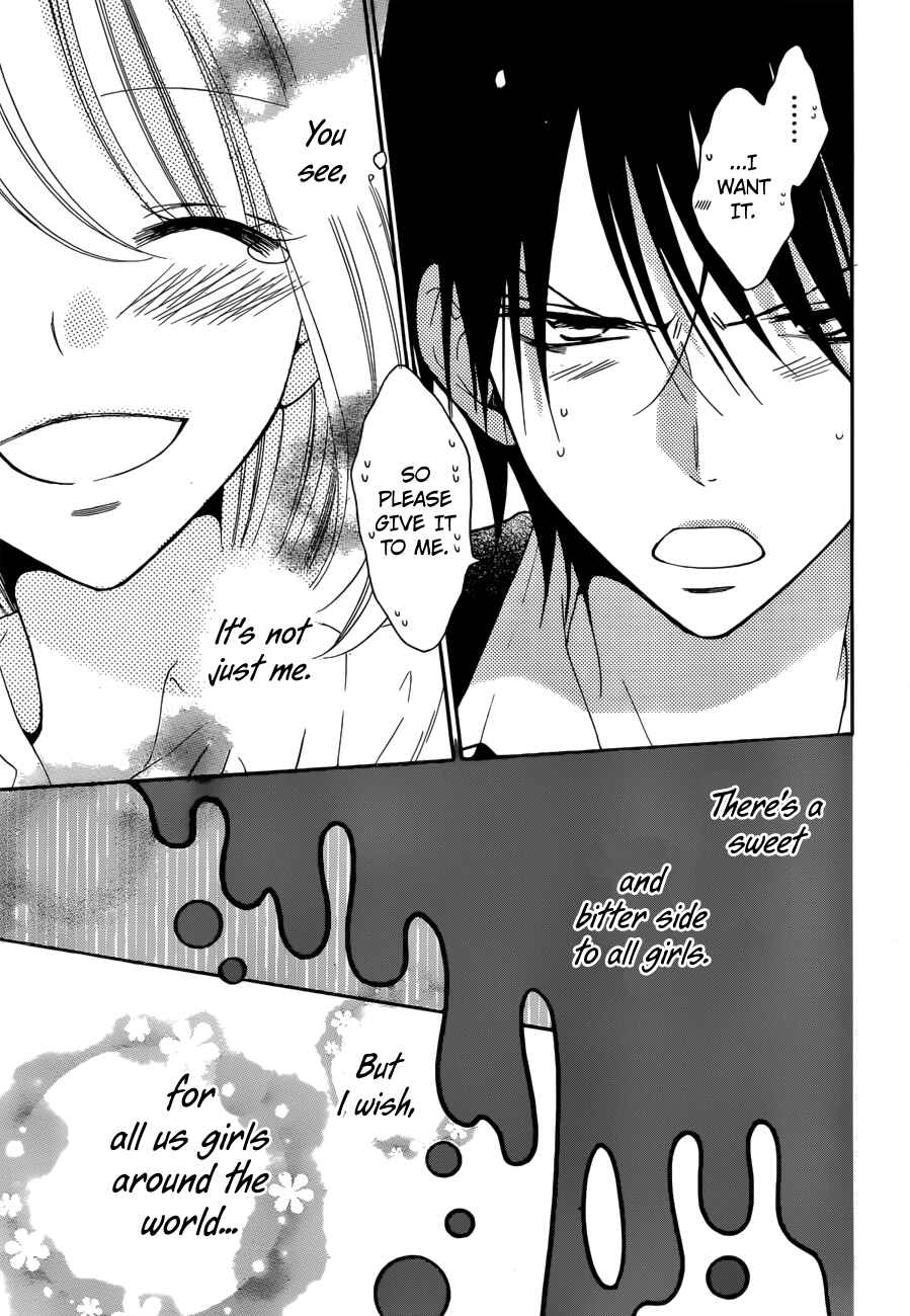 Page 39 Chapter 2 Hadaka no Banri-kun