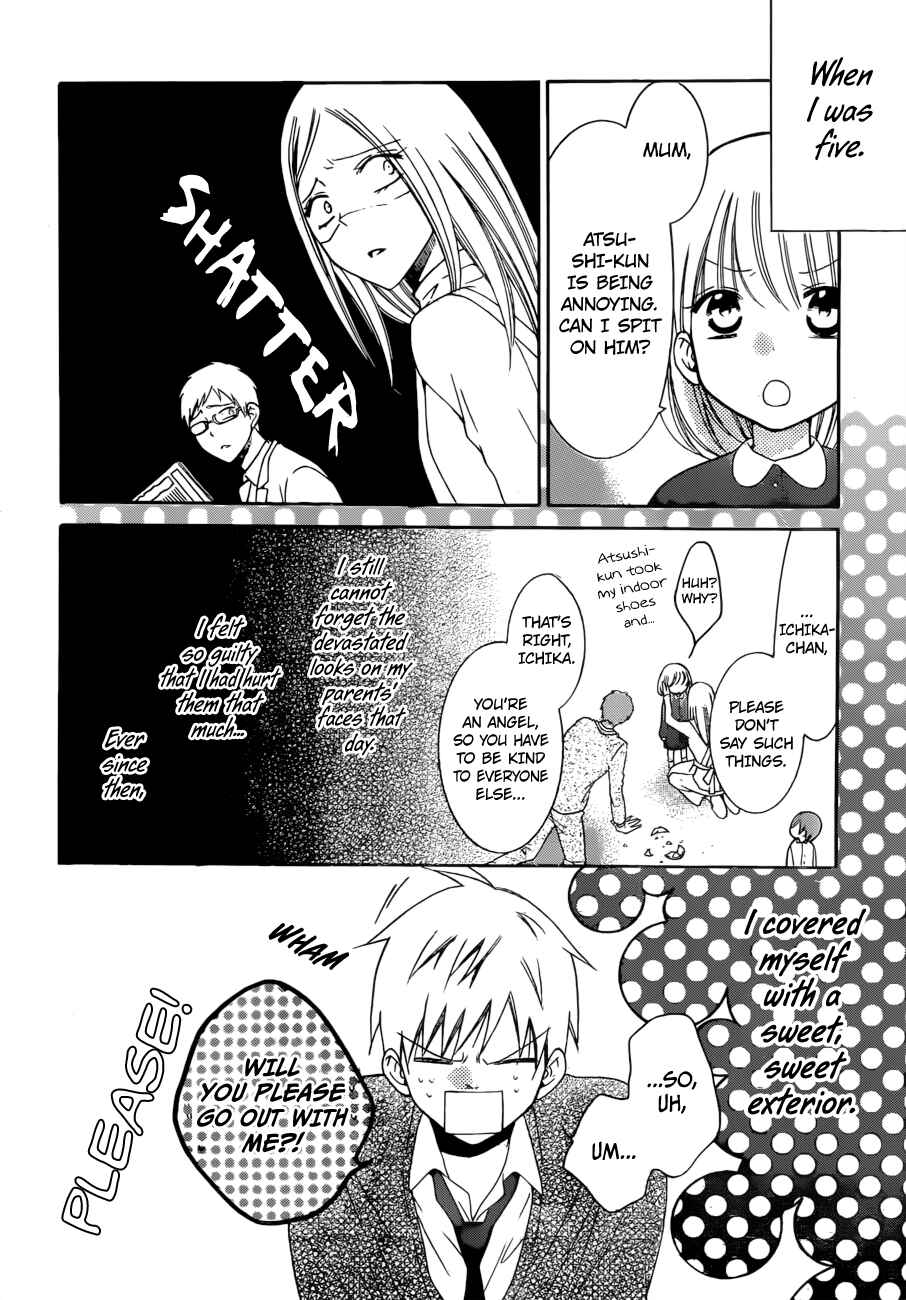 Page 8 Chapter 2 Hadaka no Banri-kun