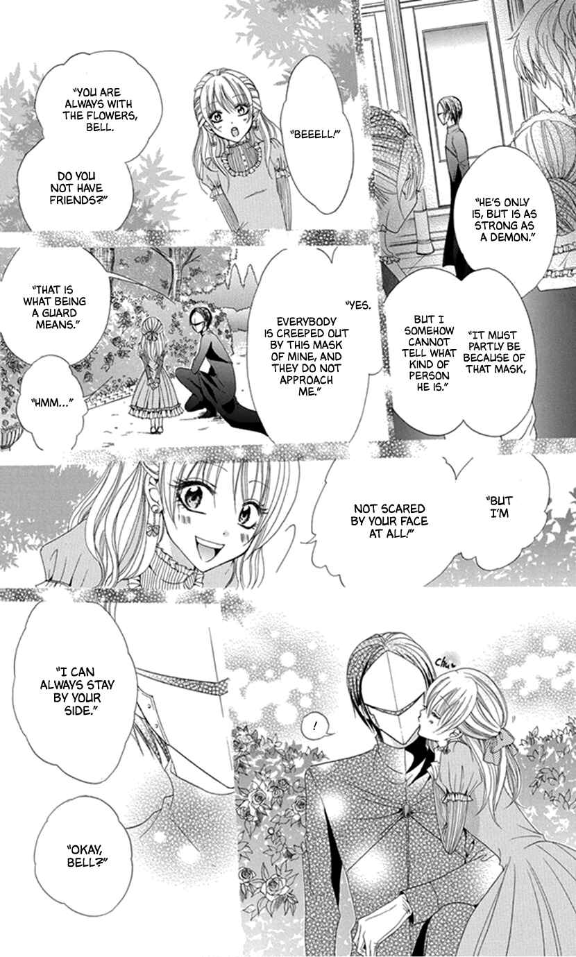 Page 24 Chapter 4 Hadaka no Banri-kun