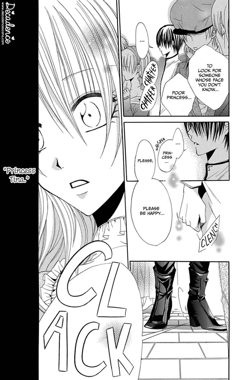 Page 33 Chapter 4 Hadaka no Banri-kun