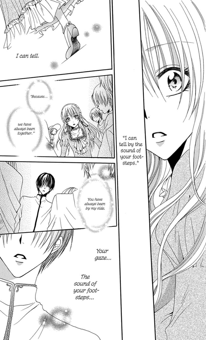 Page 35 Chapter 4 Hadaka no Banri-kun