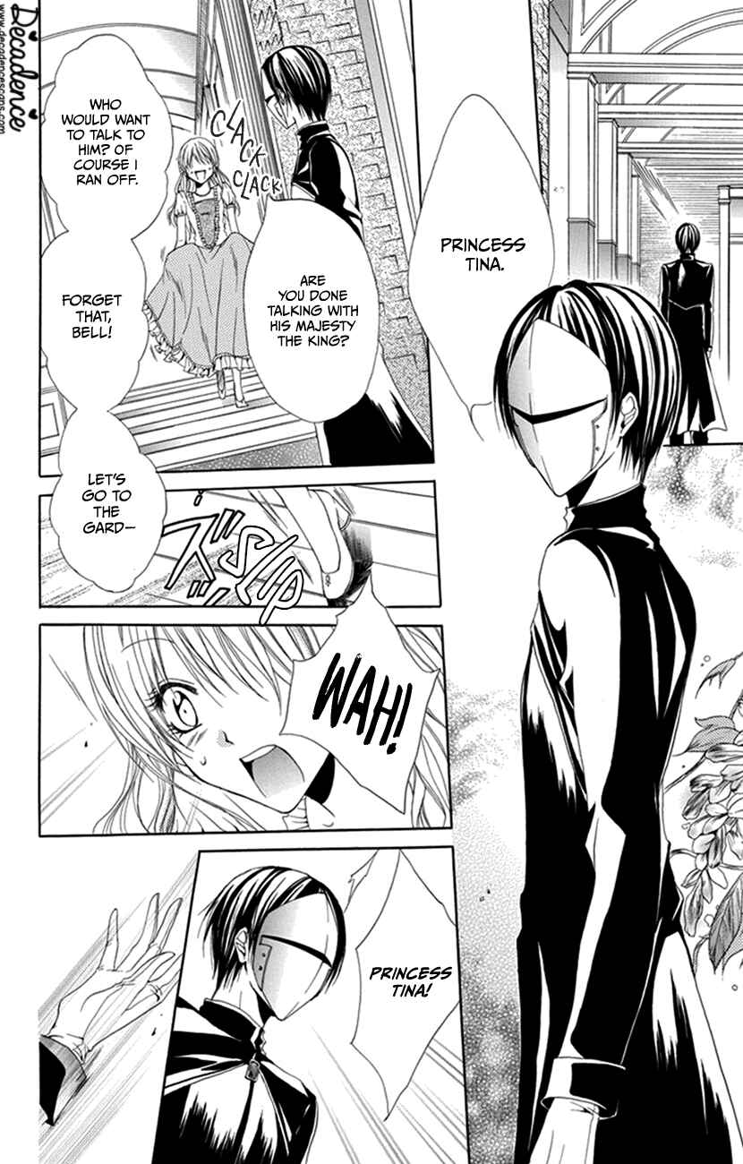 Page 4 Chapter 4 Hadaka no Banri-kun