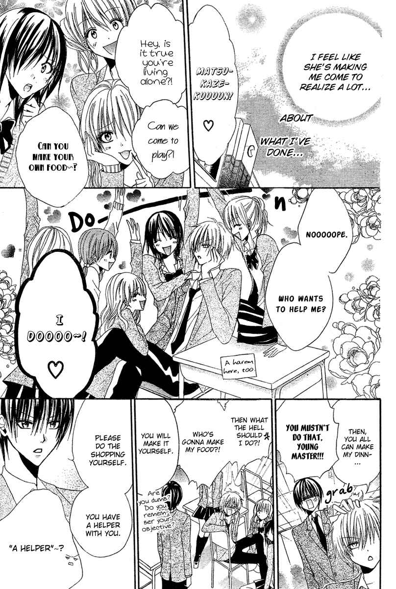 Page 20 Chapter 3 Hadaka no Banri-kun