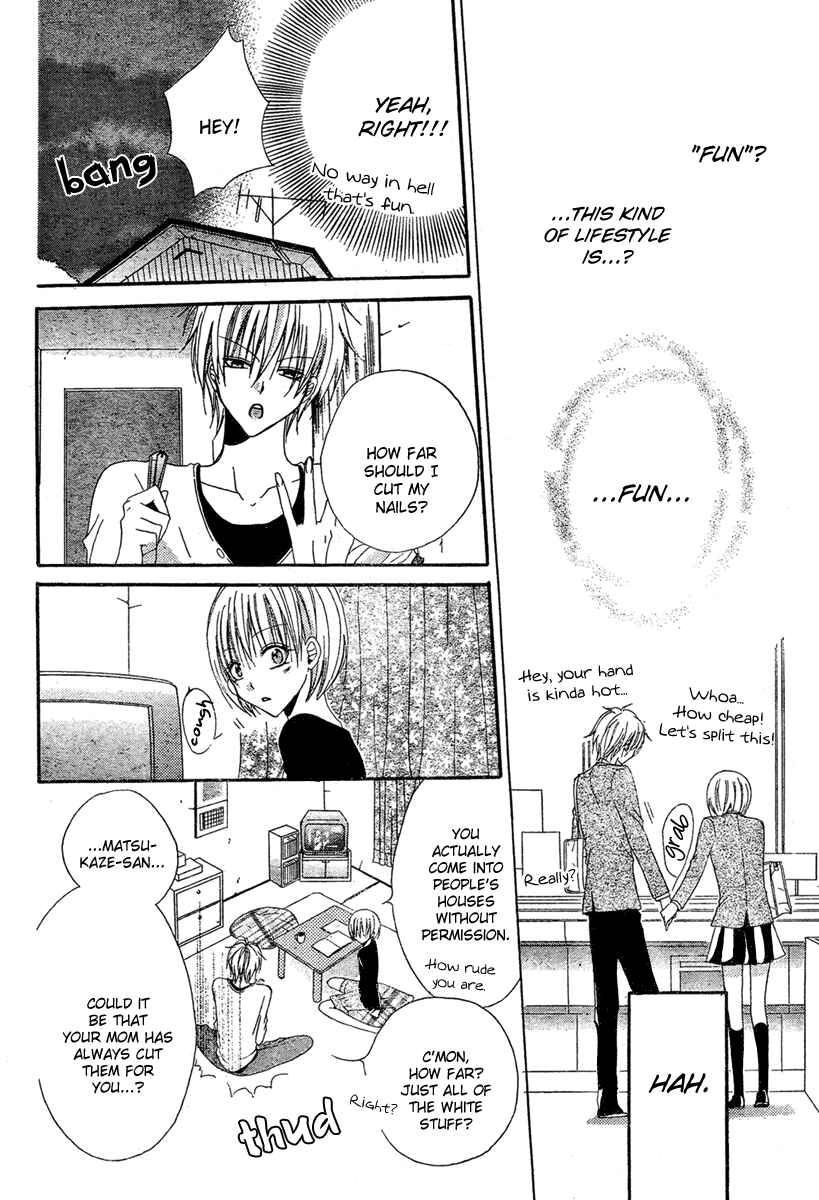 Page 23 Chapter 3 Hadaka no Banri-kun