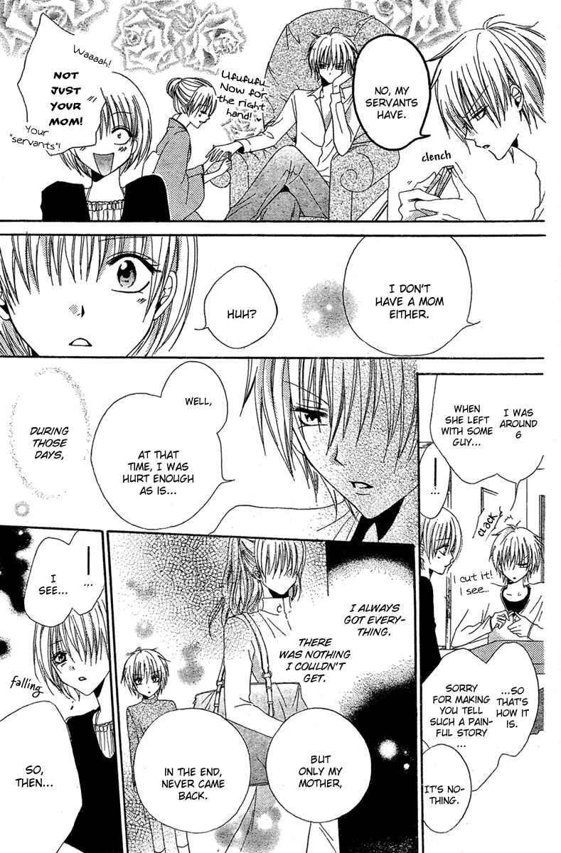 Page 24 Chapter 3 Hadaka no Banri-kun