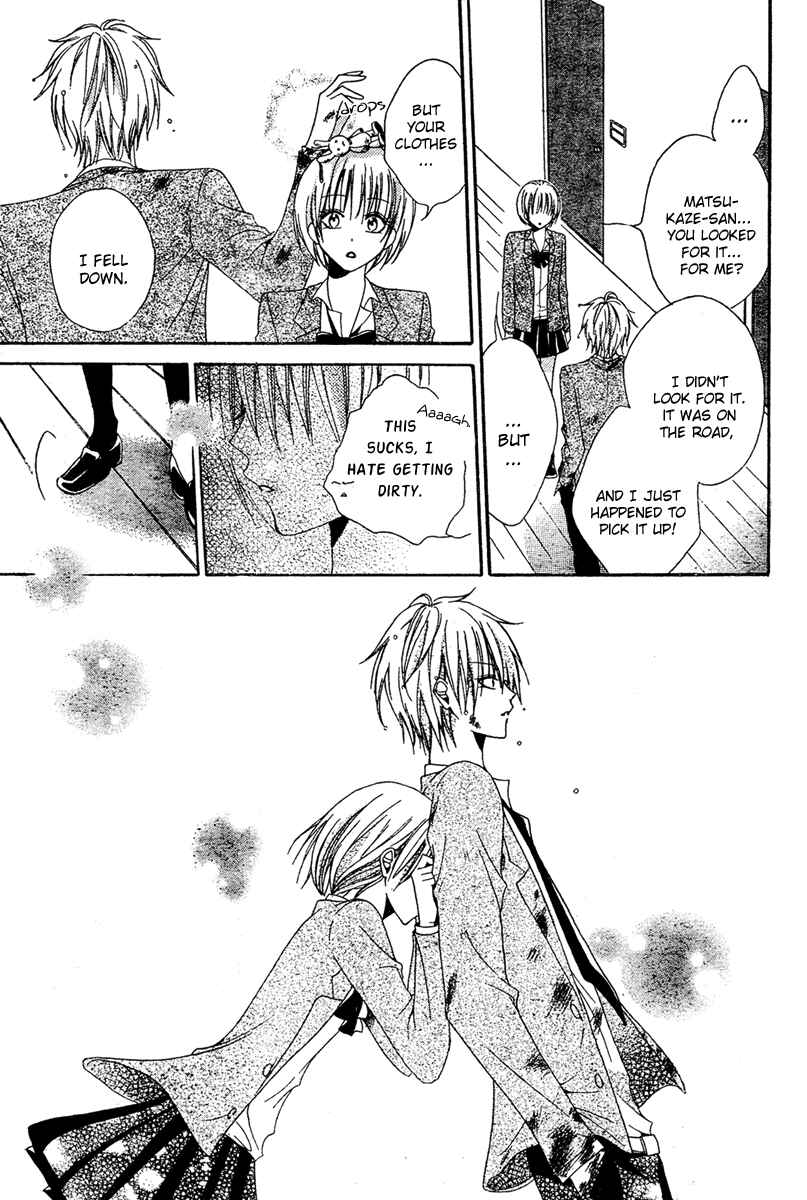 Page 38 Chapter 3 Hadaka no Banri-kun
