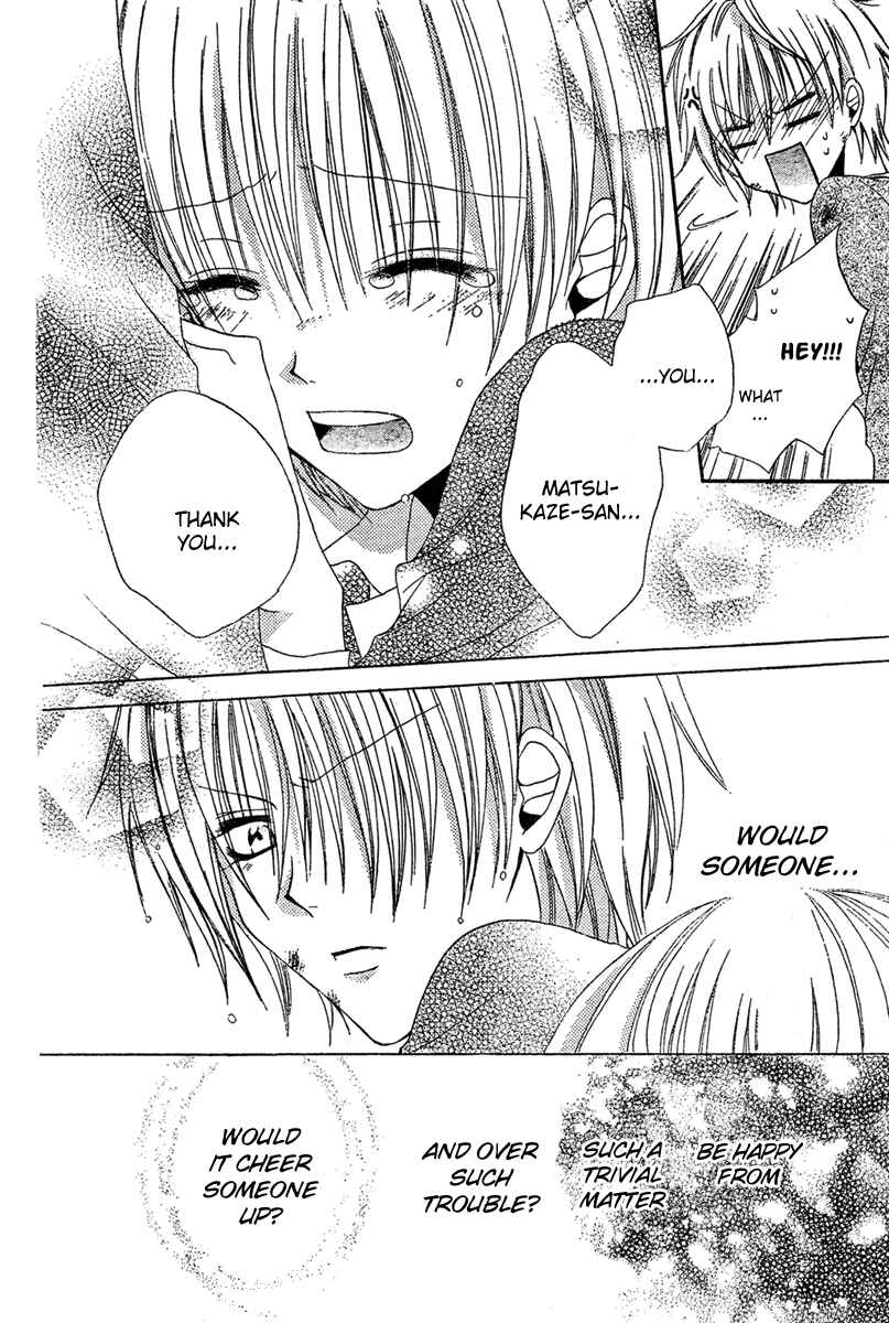 Page 39 Chapter 3 Hadaka no Banri-kun