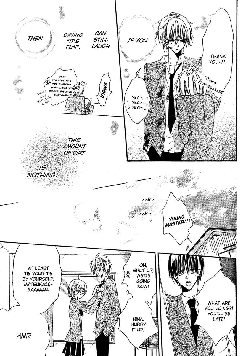 Page 40 Chapter 3 Hadaka no Banri-kun