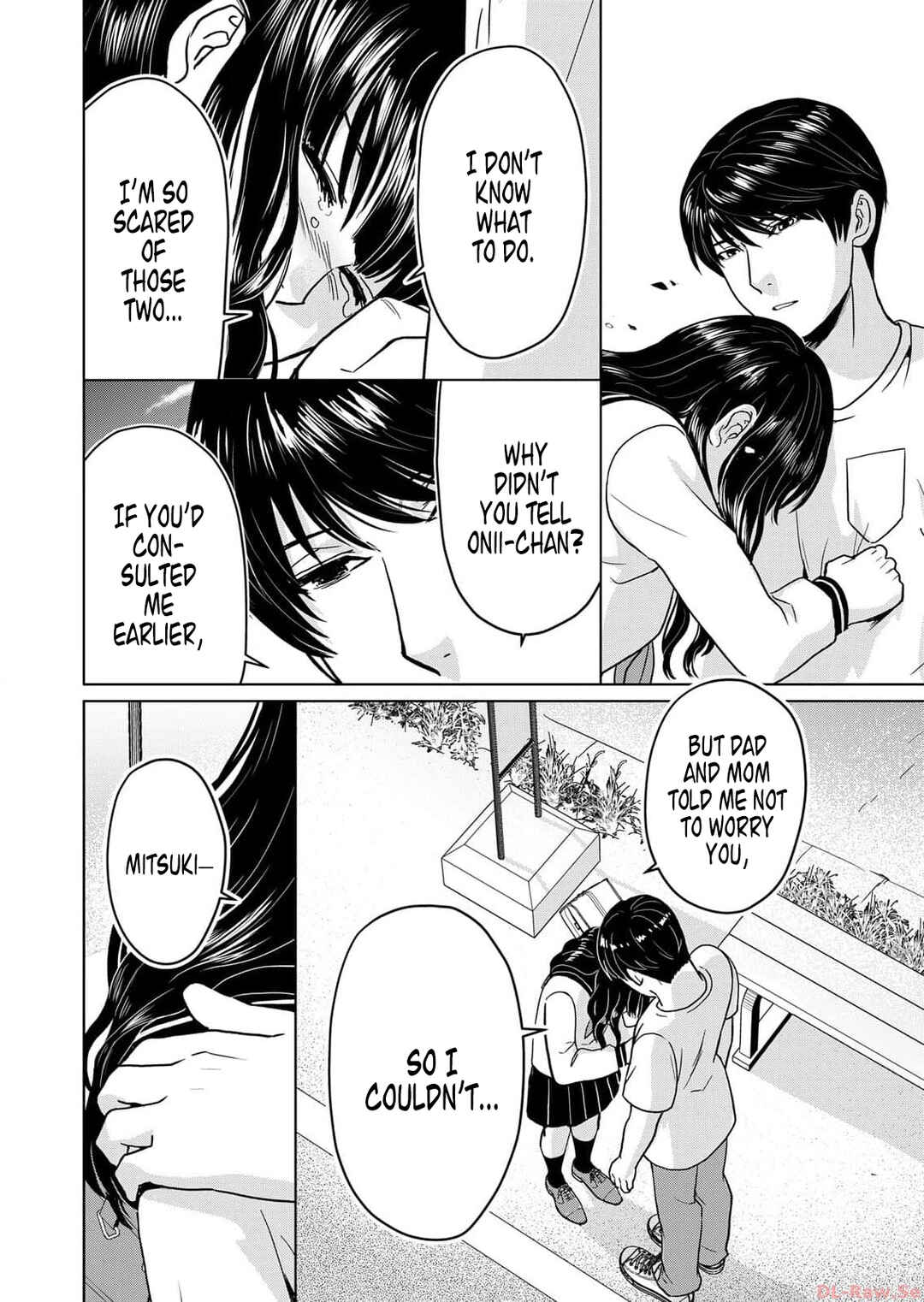 Page 16 Chapter 2 The House Where Nurarihyon Lives
